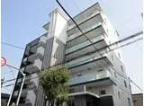 アルコバレーノ