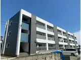 光マンション