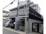 JR東海道・山陽本線 京都駅 徒歩8分 7階建 築9年