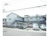 阪急京都本線 西京極駅 徒歩8分 2階建 築36年