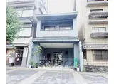 JR東海道・山陽本線 京都駅 徒歩13分 2階建 築18年