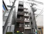 JR東海道・山陽本線 京都駅 徒歩5分 5階建 築41年