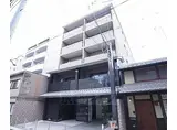 京阪本線 清水五条駅 徒歩6分 5階建 築11年