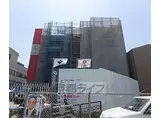 JR東海道・山陽本線 桂川駅(京都) 徒歩21分 5階建 築7年