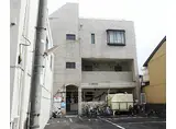 JR東海道・山陽本線 京都駅 徒歩9分 3階建 築25年
