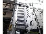京阪本線 清水五条駅 徒歩5分 11階建 築26年