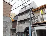 JR東海道・山陽本線 京都駅 徒歩9分 4階建 築33年