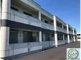 山陽電鉄本線 尾上の松駅 徒歩10分 2階建 築2年