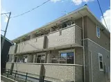 広島県福山市 2階建 築14年