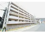 広島高速交通アストラムライン 伴中央駅 徒歩3分 5階建 築5年