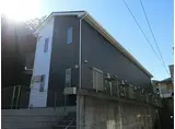 ベルメゾン小金原