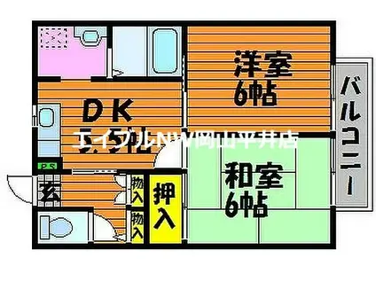 JR赤穂線 長船駅 徒歩4分 2階建 築30年(2DK/1階)の間取り写真