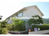 JR山陽本線 東岡山駅 徒歩24分 2階建 築30年