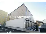 JR赤穂線 西大寺駅 徒歩14分 2階建 築1年