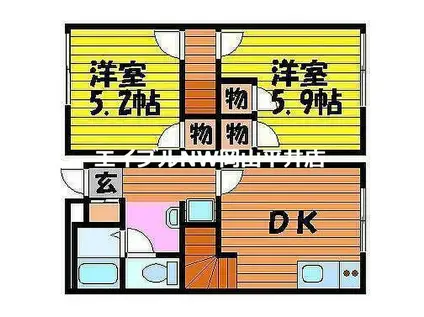 JR赤穂線 大多羅駅 徒歩44分 2階建 築16年(2DK/2階)の間取り写真