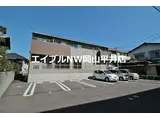 JR宇野線 備前田井駅 徒歩56分 2階建 築11年