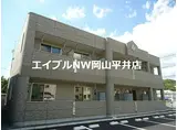 JR山陽本線 東岡山駅 徒歩60分 2階建 築9年