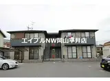 JR赤穂線 西大寺駅 徒歩11分 2階建 築24年