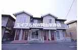 JR赤穂線 西大寺駅 徒歩19分  築19年