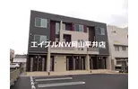 JR赤穂線 西大寺駅 徒歩12分  築8年