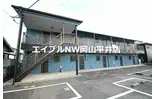 JR赤穂線 大富駅 徒歩66分  築28年