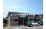 岡山県玉野市  築11年