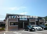 岡山県玉野市 2階建 築11年