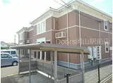 JR山陽本線 高島駅(岡山) 徒歩10分 2階建 築17年