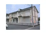 レピュート上柴
