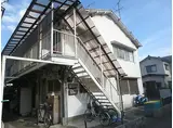 須本荘