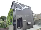 JR総武線 東船橋駅 徒歩14分 3階建 築6年
