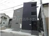 京成本線 京成船橋駅 徒歩18分 3階建 築1年