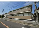 JR武蔵野線 船橋法典駅 徒歩18分 2階建 築8年