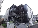 京成本線 京成船橋駅 徒歩11分 3階建 築7年