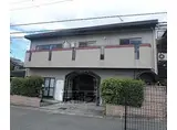 叡山電鉄叡山本線 三宅八幡駅 徒歩8分 2階建 築37年