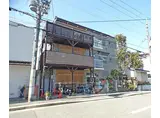 京阪本線 出町柳駅 徒歩24分 4階建 築57年