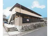 叡山電鉄鞍馬線 岩倉駅(京都) 徒歩16分 2階建 築18年