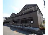 京都地下鉄東西線 西大路御池駅 徒歩10分 2階建 築18年