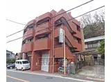 叡山電鉄叡山本線 茶山・京都芸術大学駅 徒歩20分 3階建 築39年