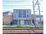 叡山電鉄叡山本線 元田中駅 徒歩4分 3階建 築8年