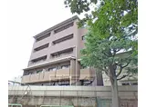 京阪本線 出町柳駅 徒歩6分 5階建 築16年