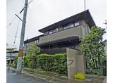京阪本線 神宮丸太町駅 徒歩29分 2階建 築13年