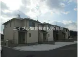 水島臨海鉄道 浦田駅(岡山) 徒歩3分 2階建 築7年