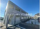 JR山陽本線 西阿知駅 徒歩27分 2階建 築21年