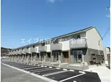 JR山陽本線 新倉敷駅 徒歩46分 2階建 築7年
