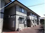 水島臨海鉄道 西富井駅 徒歩12分 2階建 築25年