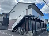 水島臨海鉄道 福井駅(岡山) 徒歩4分 2階建 築27年