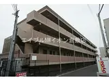 JR山陽本線 倉敷駅 徒歩15分 3階建 築28年