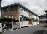 水島臨海鉄道 栄駅(岡山) 徒歩15分 2階建 築18年