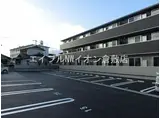 水島臨海鉄道 西富井駅 徒歩12分 3階建 築5年